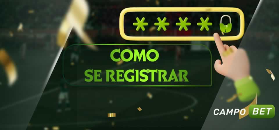 App sportingbet android
