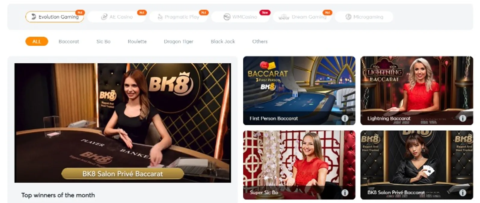 Bet365 apk download
